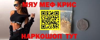 дистиллят марихуана Славгород