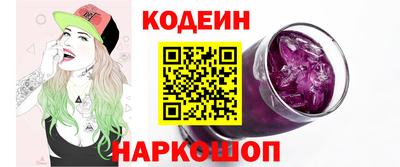 дистиллят марихуана Славгород