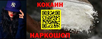 jwh Славянск-на-Кубани