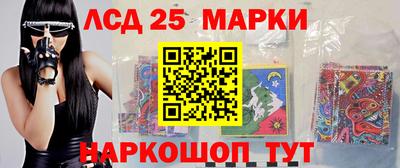 mix Сланцы