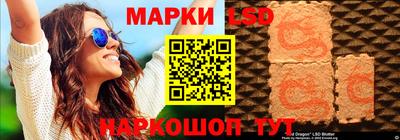 дистиллят марихуана Славгород