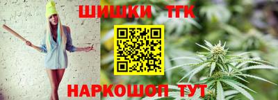 mix Сланцы