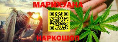 jwh Славянск-на-Кубани