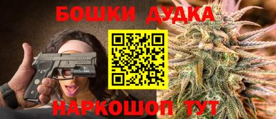 mix Сланцы
