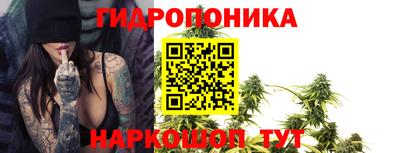 jwh Славянск-на-Кубани