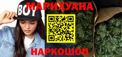 jwh Славянск-на-Кубани