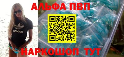 дистиллят марихуана Славгород