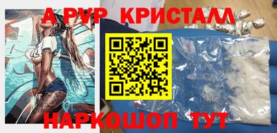mix Сланцы