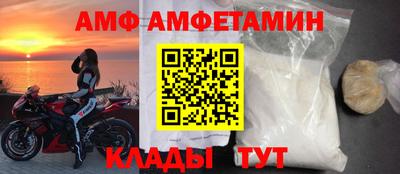 дистиллят марихуана Славгород