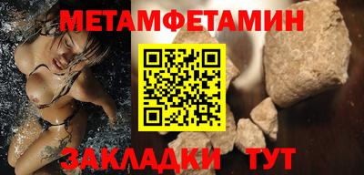 дистиллят марихуана Славгород