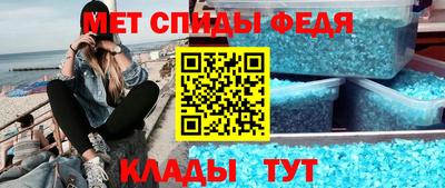 дистиллят марихуана Славгород