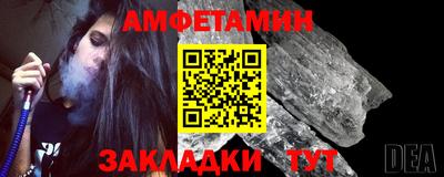 дистиллят марихуана Славгород