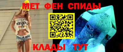mix Сланцы