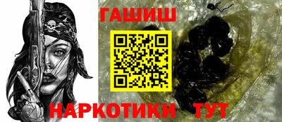 дистиллят марихуана Славгород