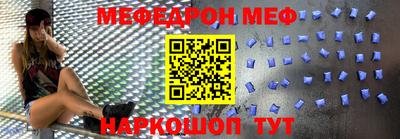 дистиллят марихуана Славгород