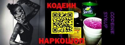 дистиллят марихуана Славгород